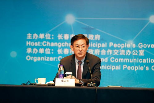 長春舉辦云招商活動，吸引逾百韓日港商共商軟件開發(fā)合作