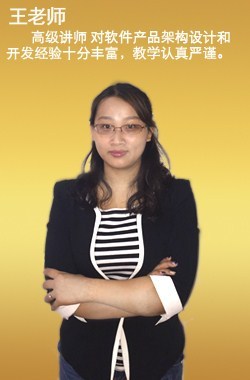 長春IT軟件學校怎么選？拓薪教育深耕軟件開發培訓